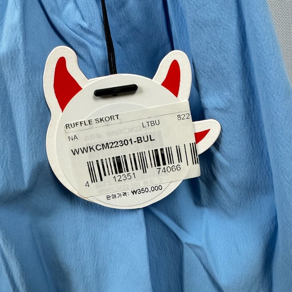 WAAC Ruffle Skort size 2 - Picture 2 of 4